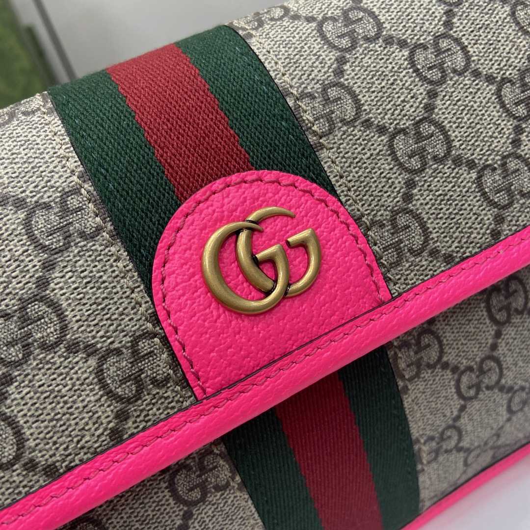 Gucci Ophidia GG Small Belt Bag  - FashionPlug