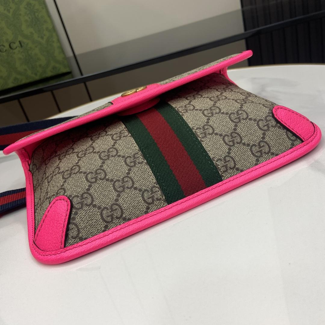 Gucci Ophidia GG Small Belt Bag  - FashionPlug