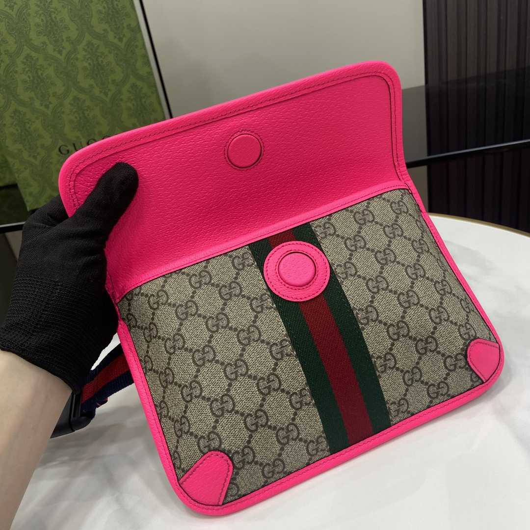 Gucci Ophidia GG Small Belt Bag  - FashionPlug
