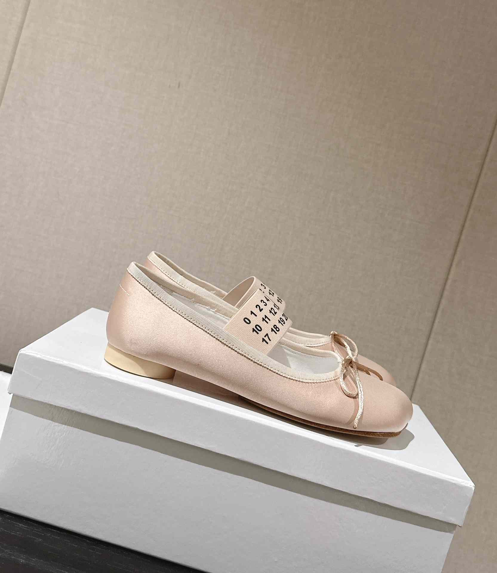 Maison Margiela MM6 Logo-strap Ballerina Shoes - FashionPlug