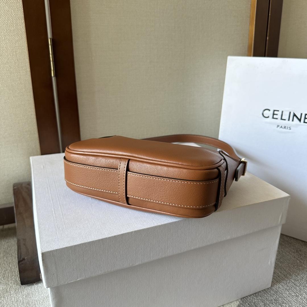 Celine Mini Romy In Supple Calfskin - FashionPlug