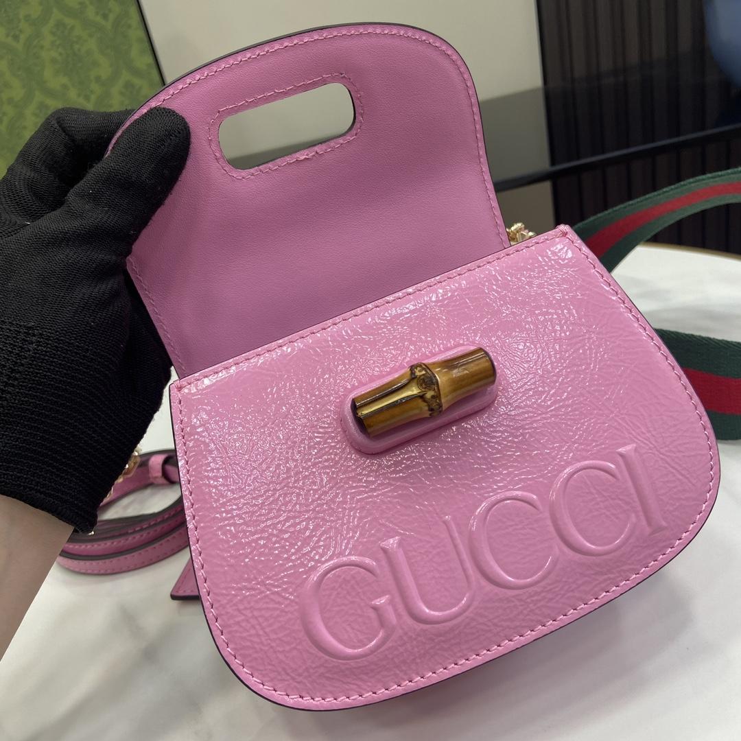 Gucci Bamboo 1947 Mini Top Handle Bag - FashionPlug