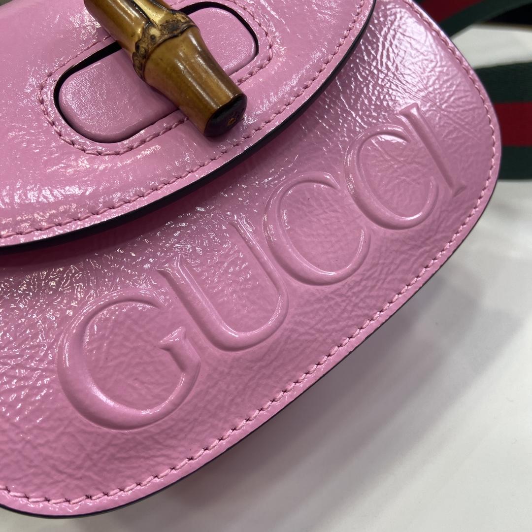 Gucci Bamboo 1947 Mini Top Handle Bag - FashionPlug