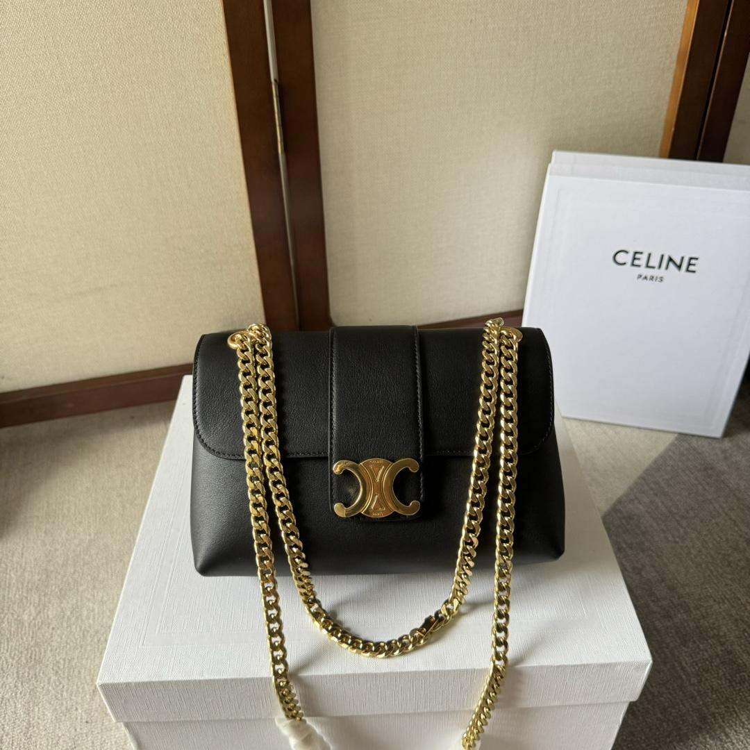 Celine Teen Celine Victoire Bag In Supple Calfskin - FashionPlug