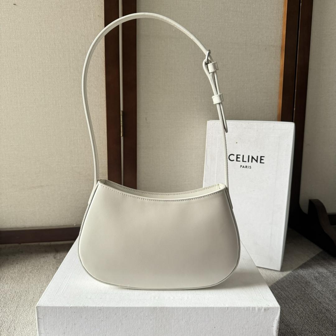 Celine Medium Tilly Bag In Shiny Calfskin  - FashionPlug