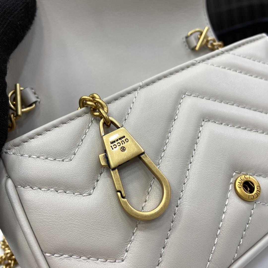 Gucci GG Marmont Super Mini Bag - FashionPlug