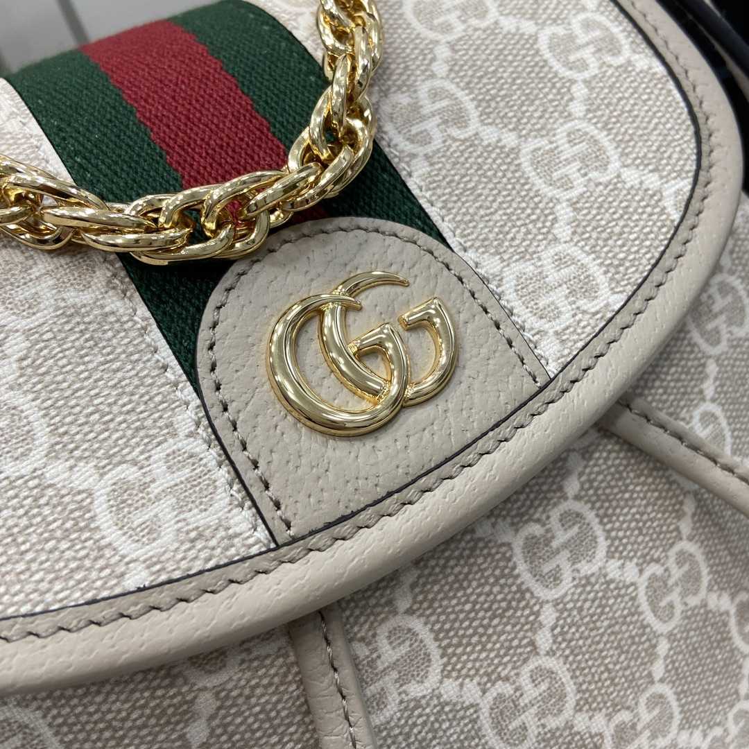 Gucci Ophidia Mini Backpack - FashionPlug