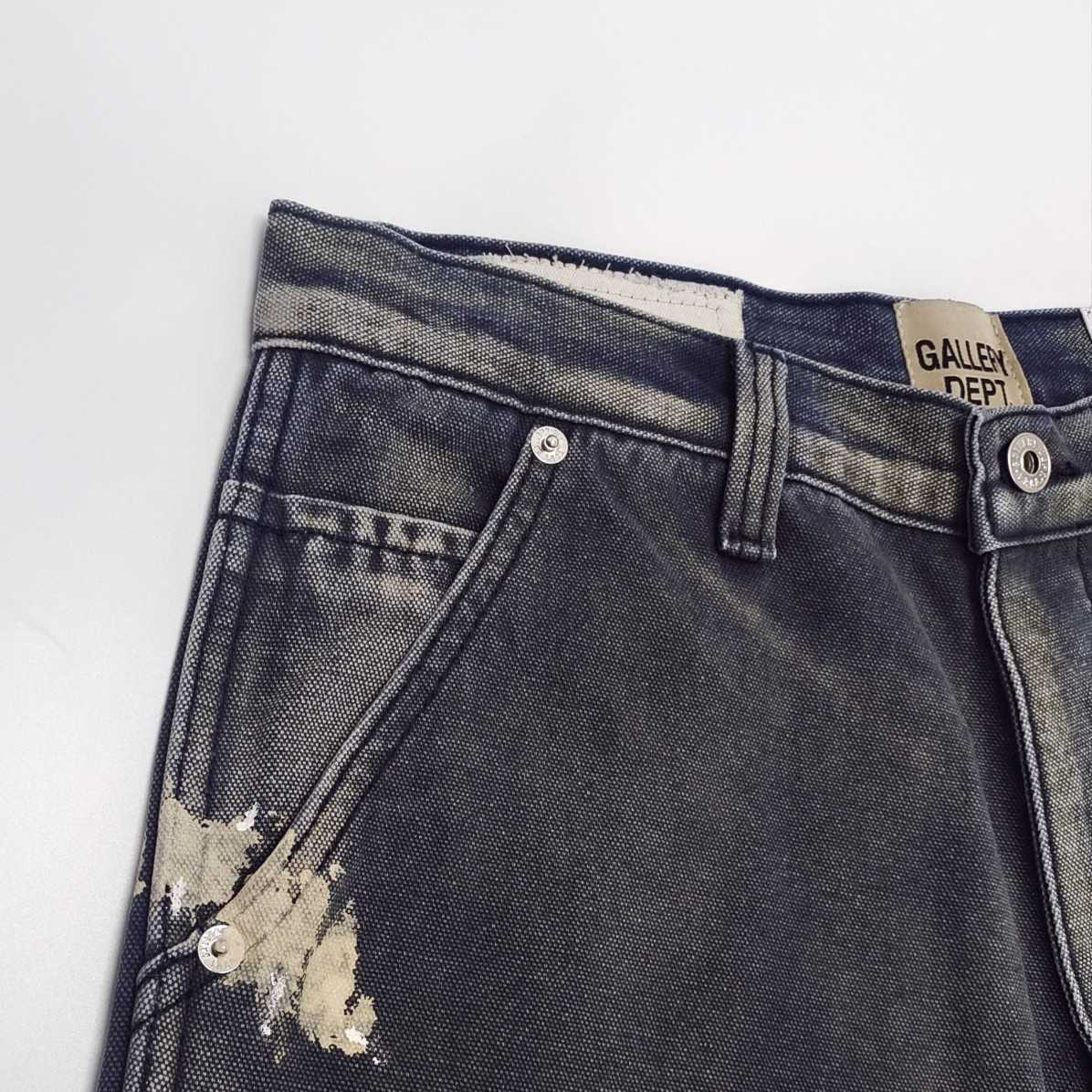 Gallery Dept Paint-splatter Detail Jeans - FashionPlug
