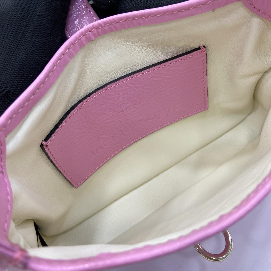 Gucci Jackie Notte Mini Bag - FashionPlug