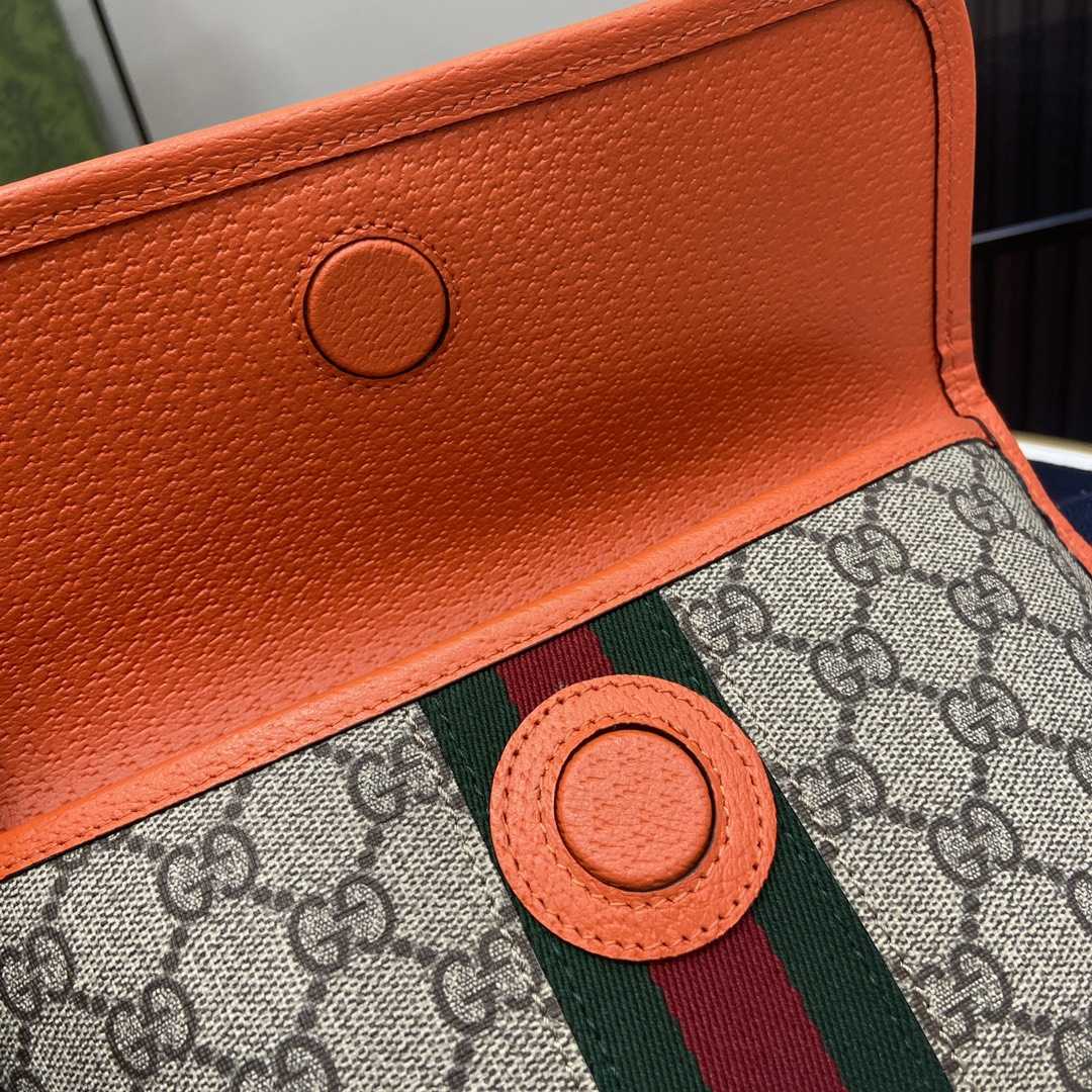 Gucci Ophidia GG Small Belt Bag  - FashionPlug