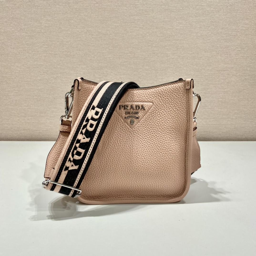 Prada Logo-Plaque Shoulder Bag   (19x20x6cm) - FashionPlug
