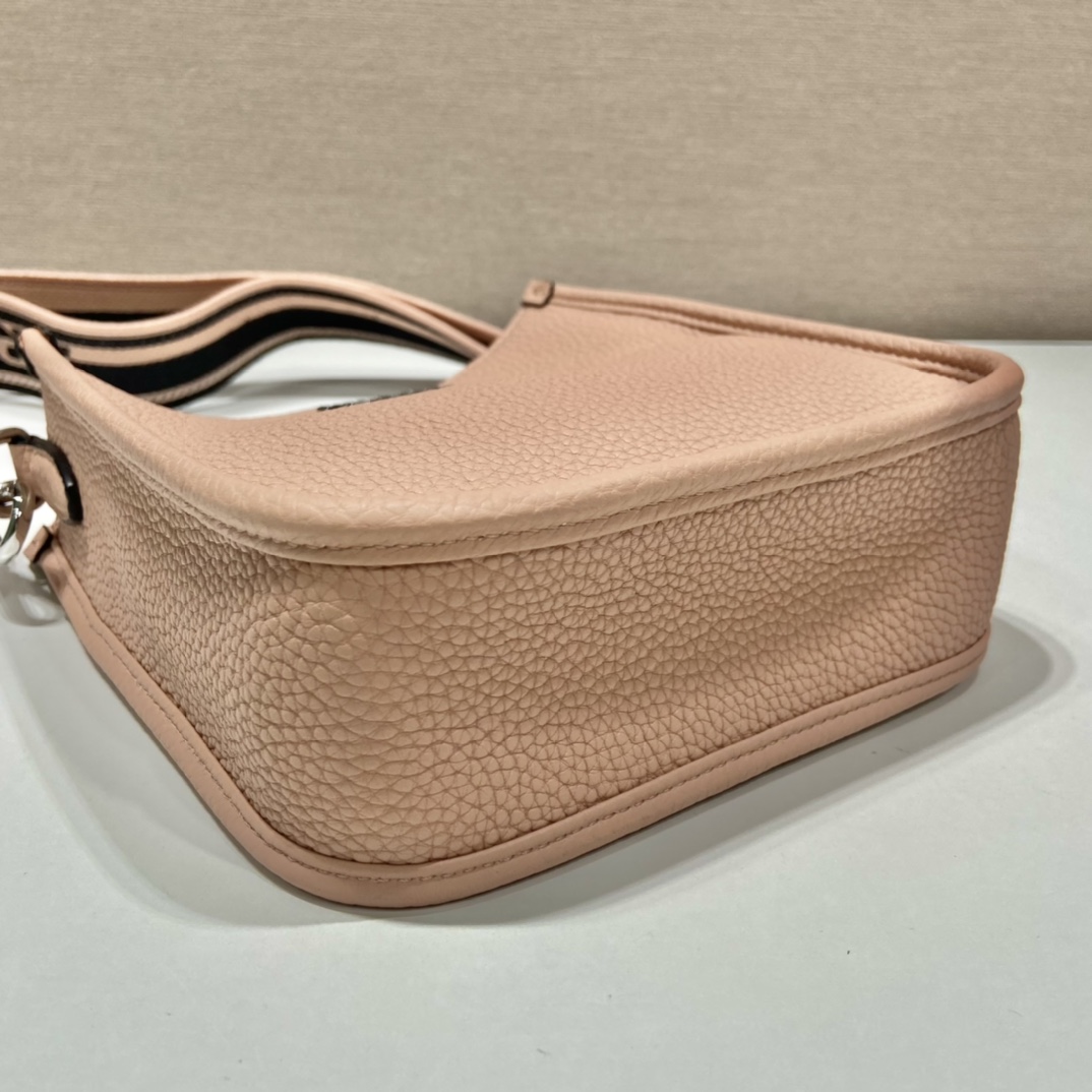 Prada Logo-Plaque Shoulder Bag   (19x20x6cm) - FashionPlug