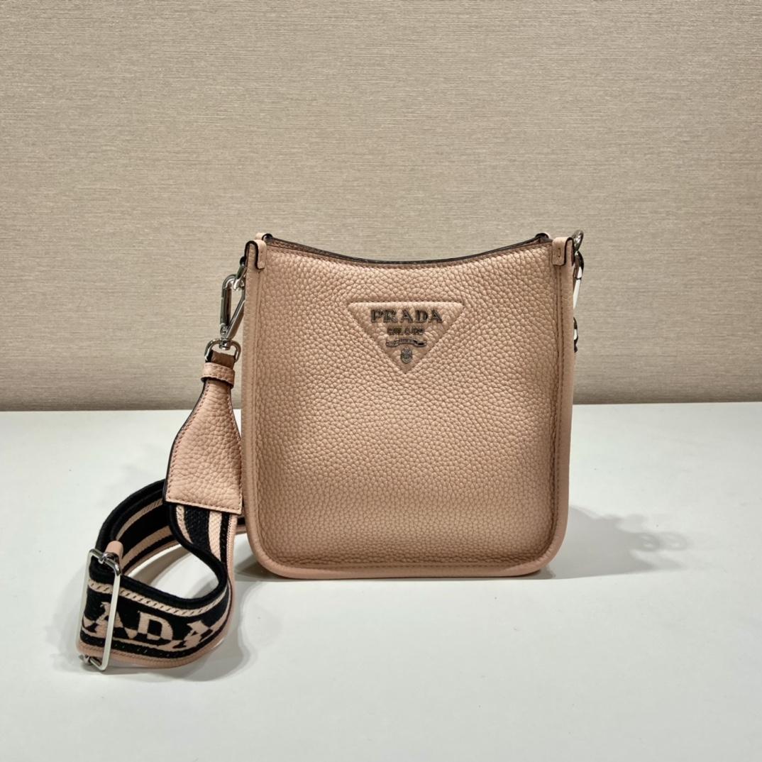 Prada Logo-Plaque Shoulder Bag   (19x20x6cm) - FashionPlug