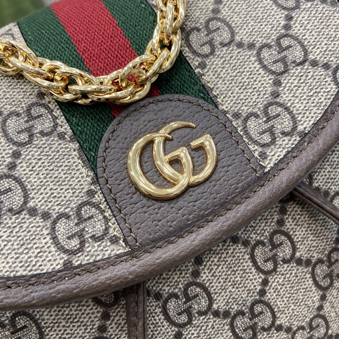 Gucci Ophidia Mini Backpack - FashionPlug