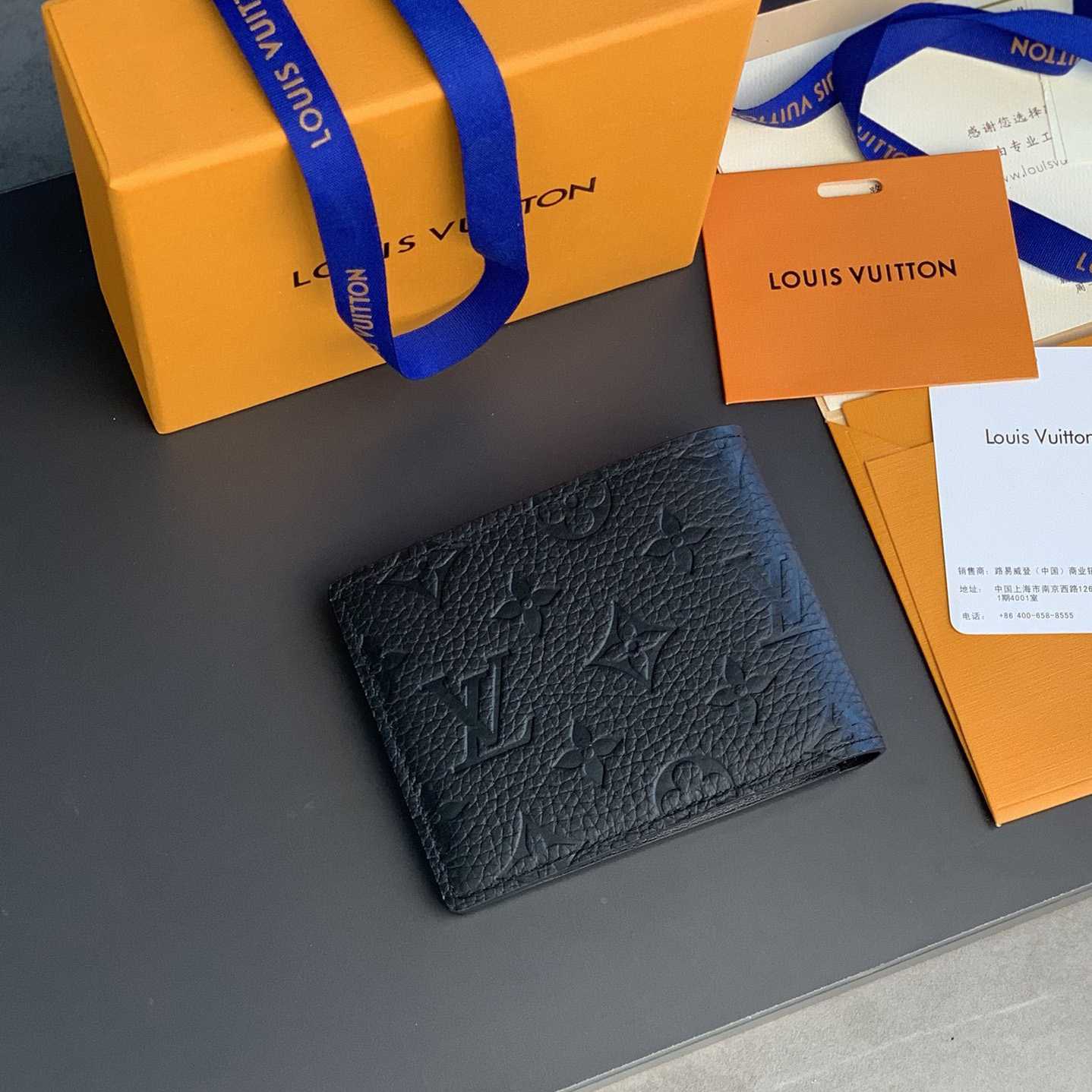 Louis Vuitton Monogram Wallet  M69037 - FashionPlug