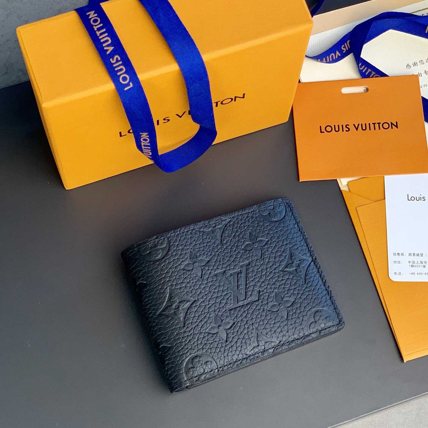 Louis Vuitton Monogram Wallet  M69037 - FashionPlug