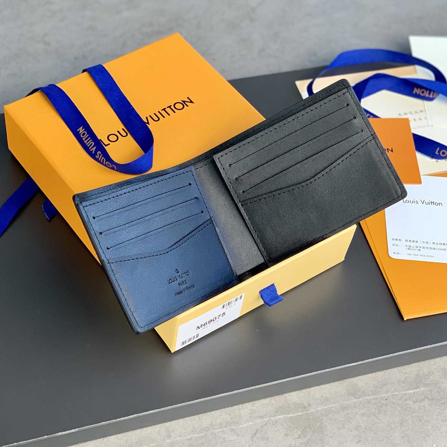 Louis Vuitton Monogram Wallet  M69037 - FashionPlug
