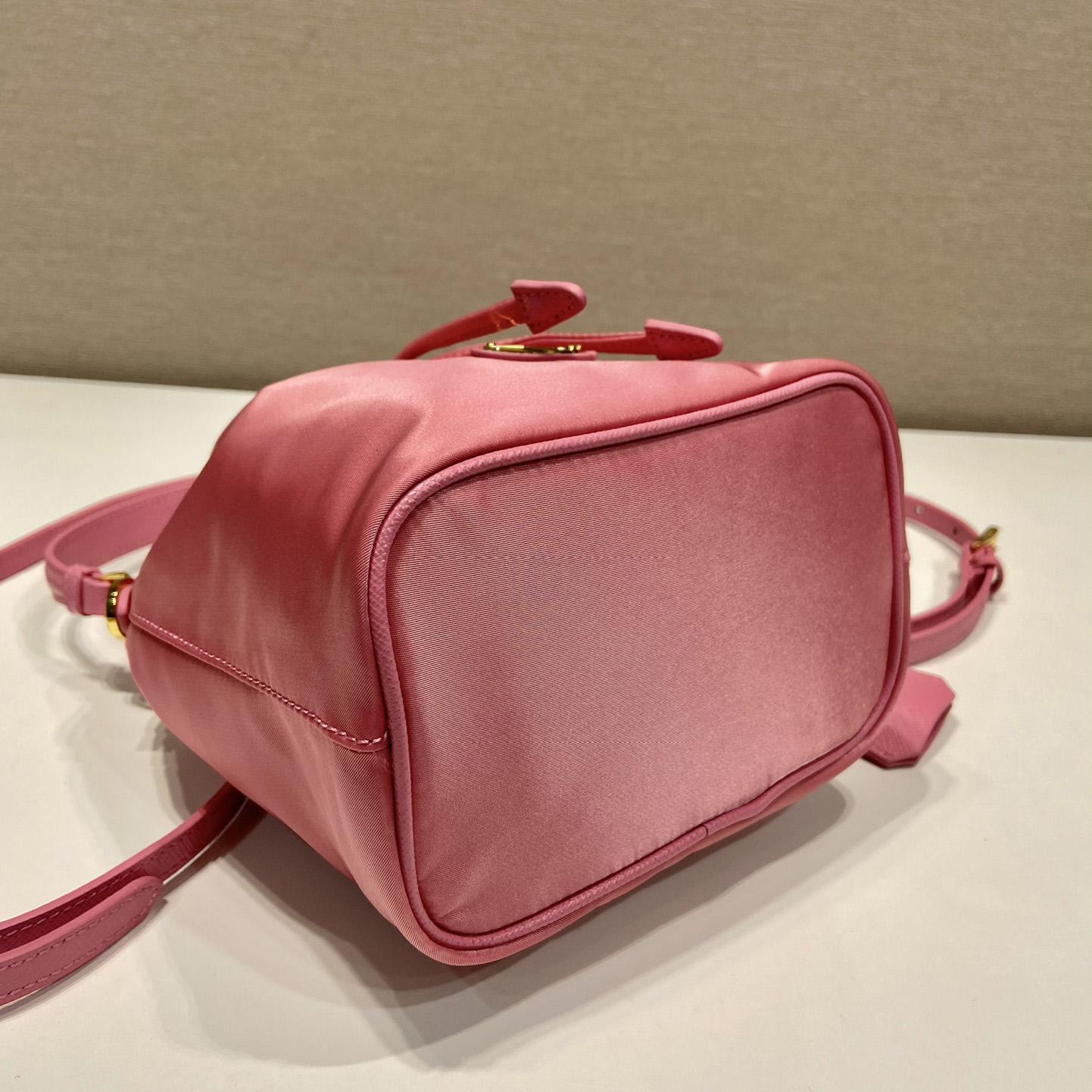 Prada Re-Edition 1978 Re-Nylon Mini-bag - FashionPlug