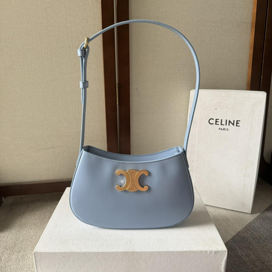 Celine Medium Tilly Bag In Shiny Calfskin  - FashionPlug