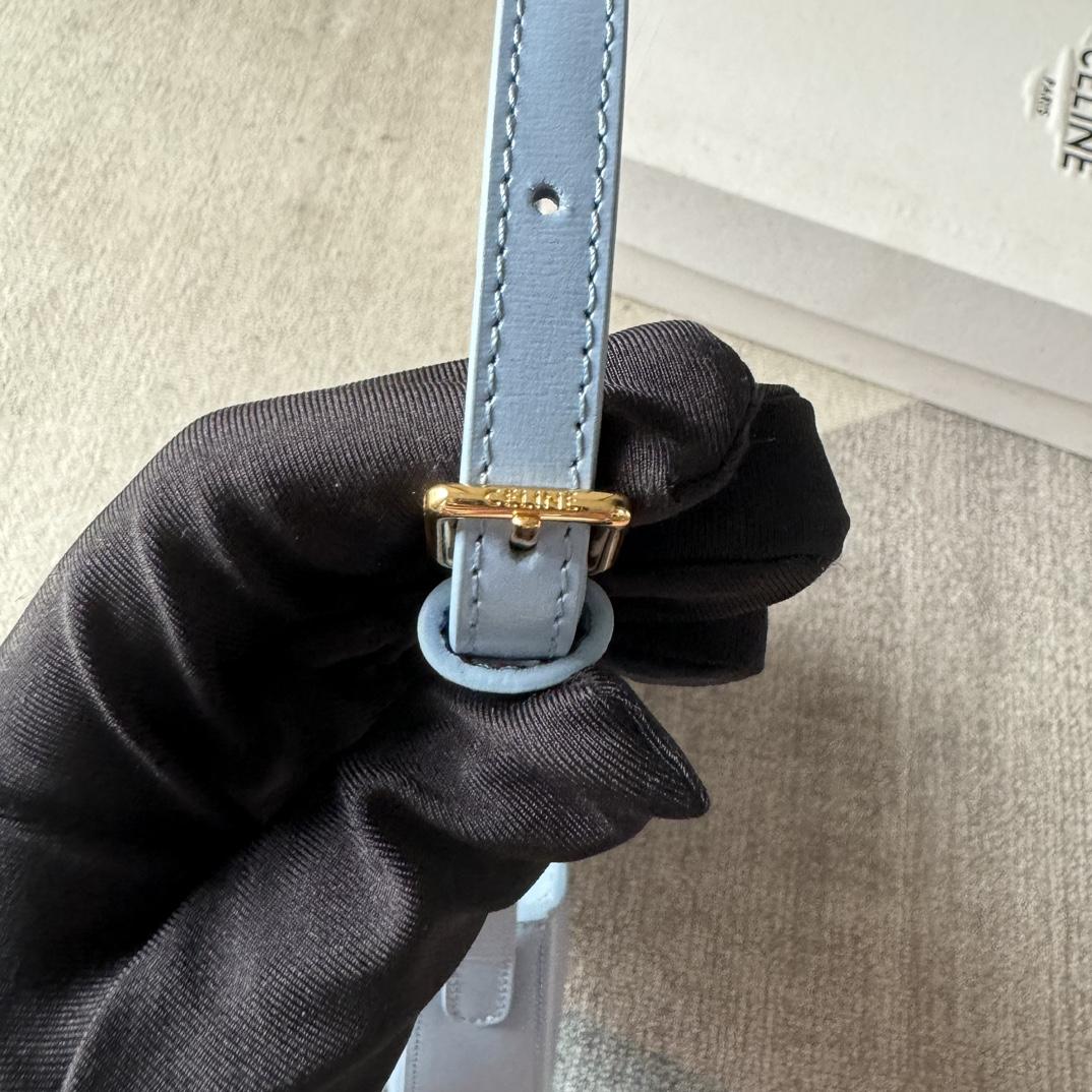 Celine Medium Tilly Bag In Shiny Calfskin  - FashionPlug