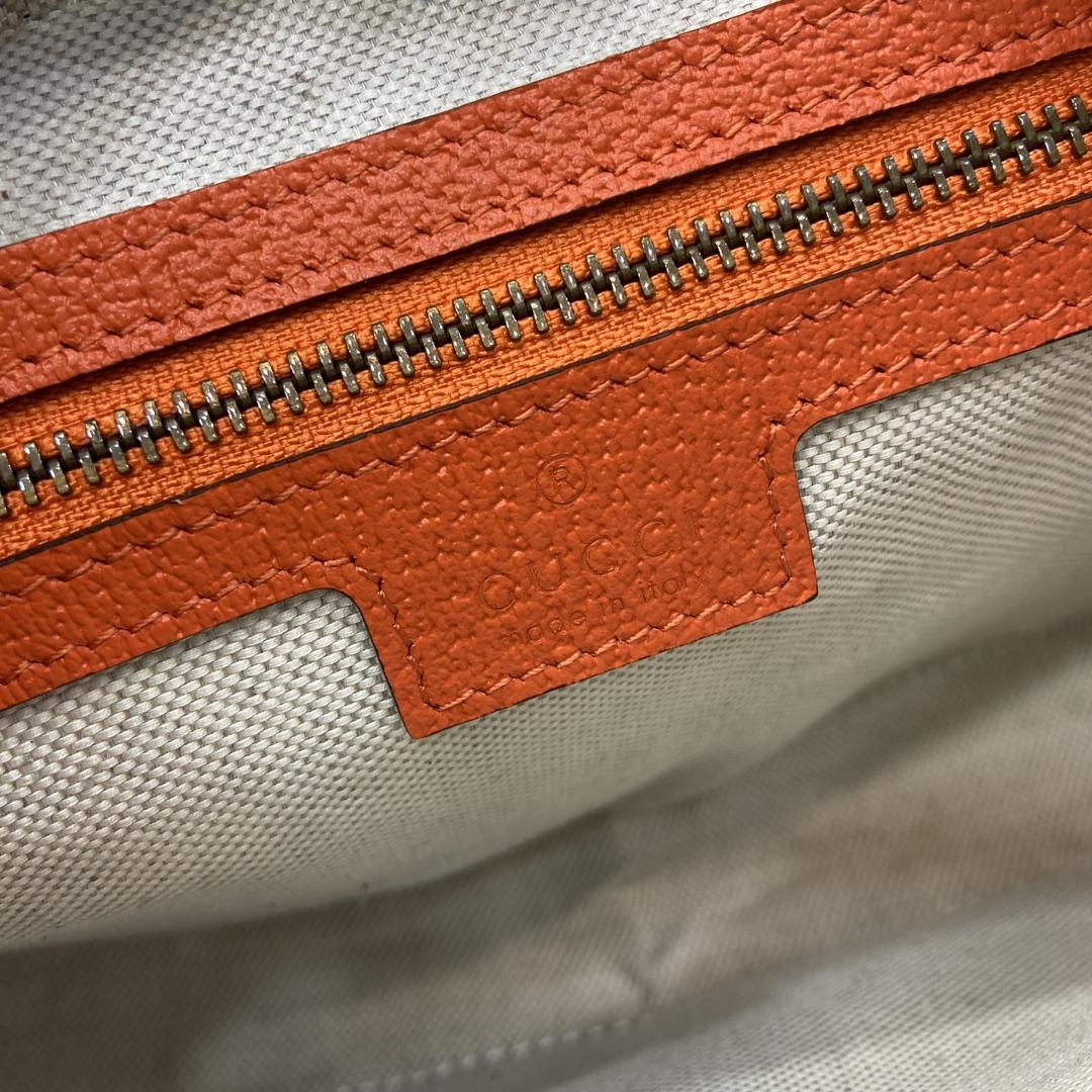 Gucci Ophidia GG Small Crossbody Bag  - FashionPlug