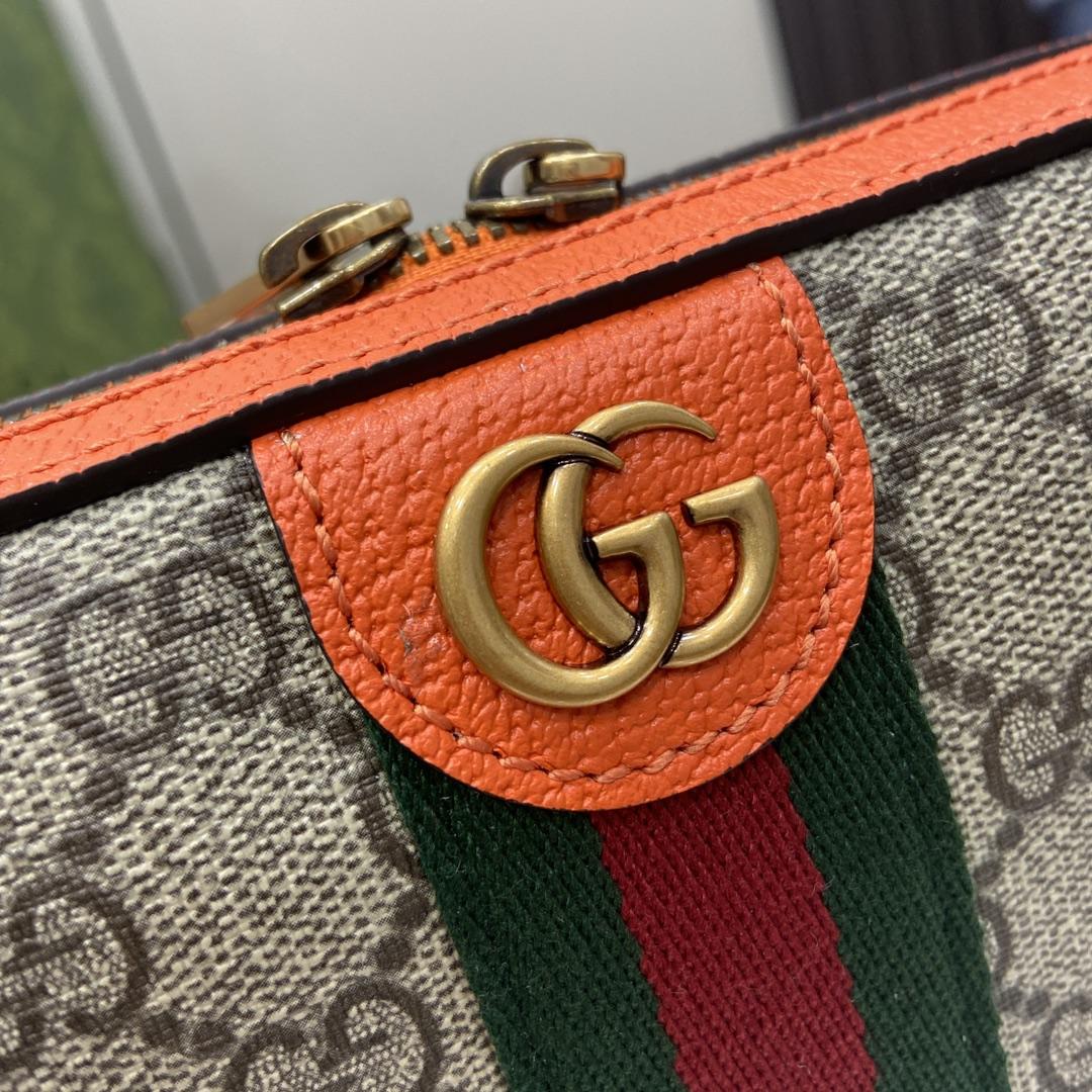 Gucci Ophidia GG Small Crossbody Bag  - FashionPlug