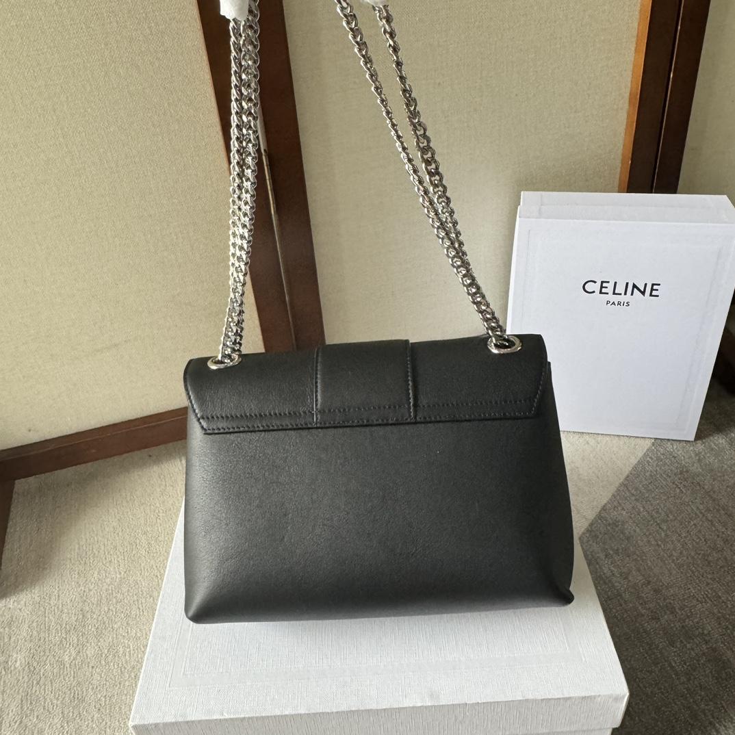Celine Medium Celine Victoire Bag In Supple Calfskin  - FashionPlug