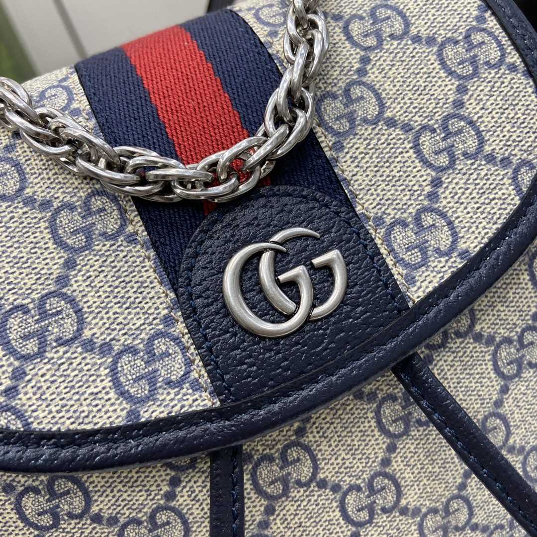 Gucci Ophidia Mini Backpack - FashionPlug