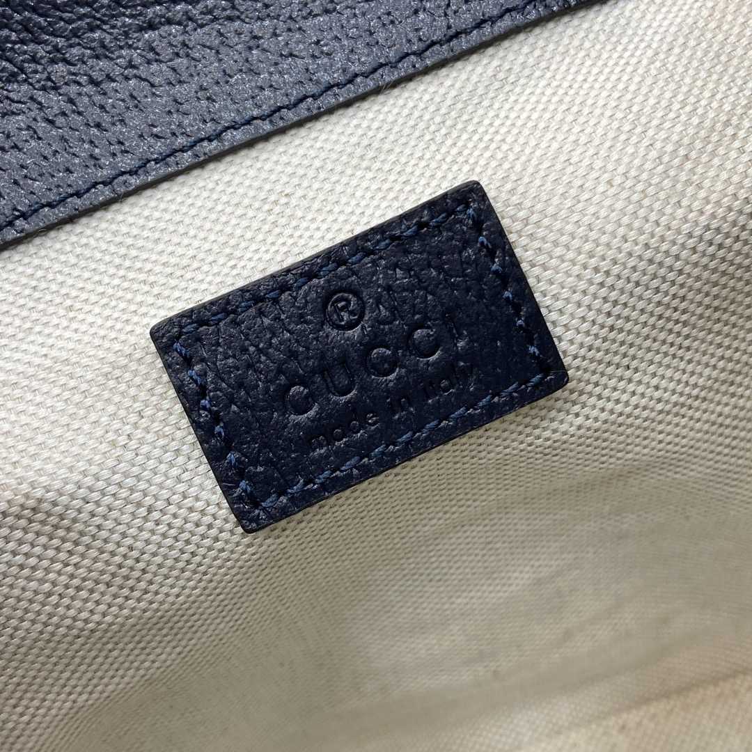 Gucci Ophidia Mini Backpack - FashionPlug
