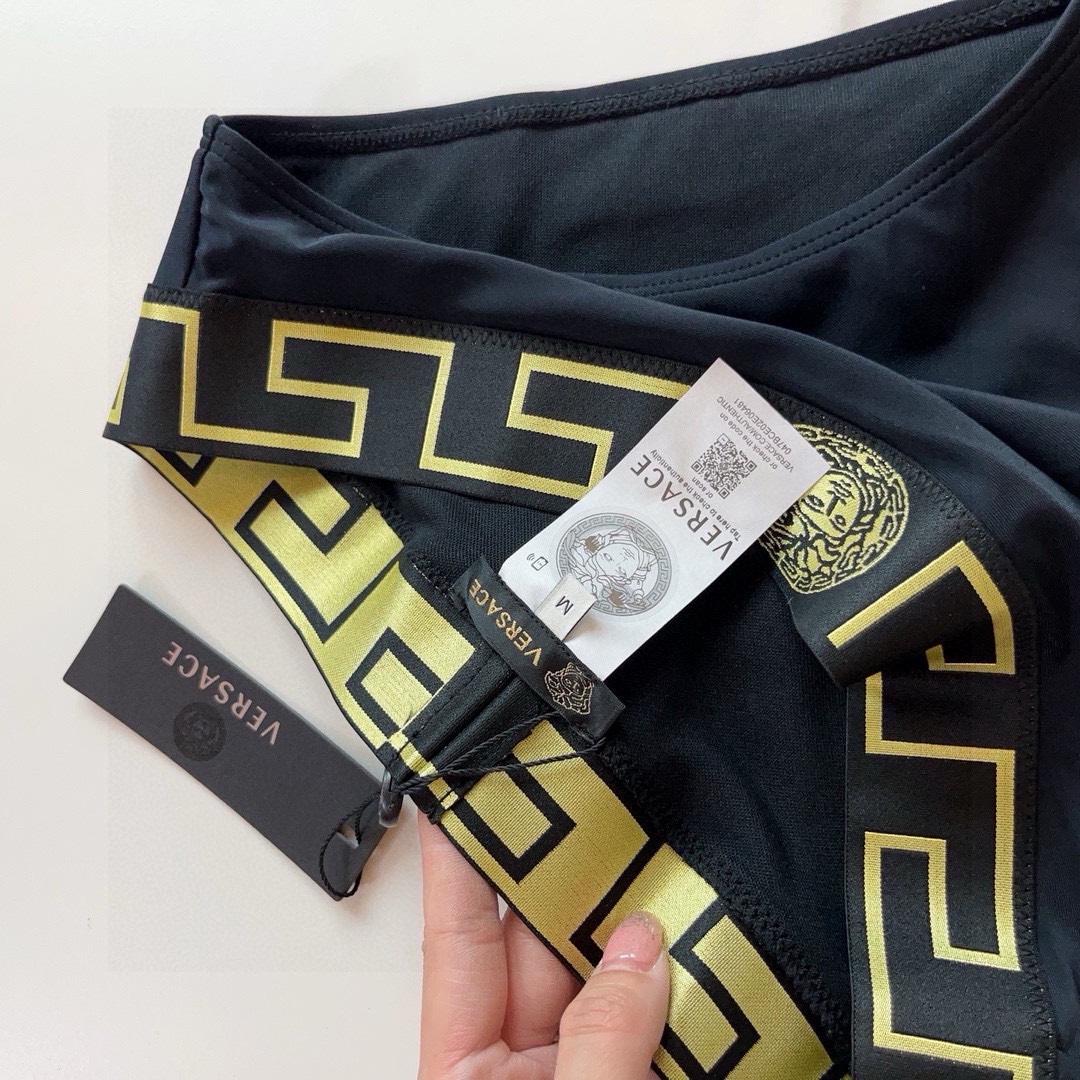 Versace Bikini  - FashionPlug