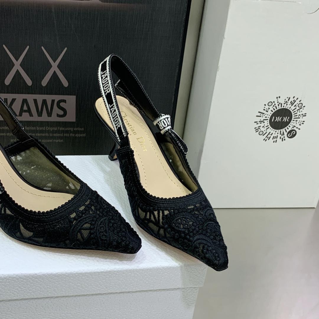 Dior J'adior Slingback Pump - FashionPlug