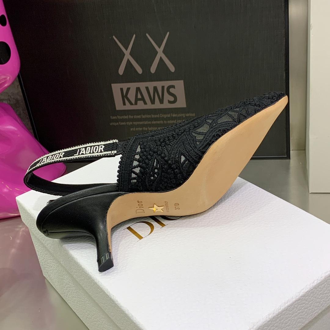 Dior J'adior Slingback Pump - FashionPlug