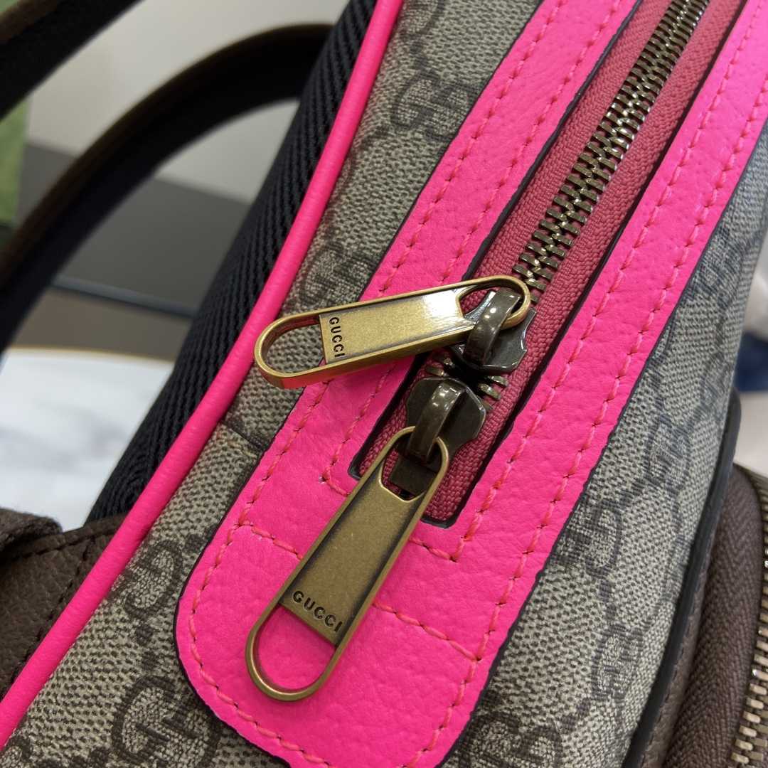 Gucci Ophidia GG Small Backpack - FashionPlug
