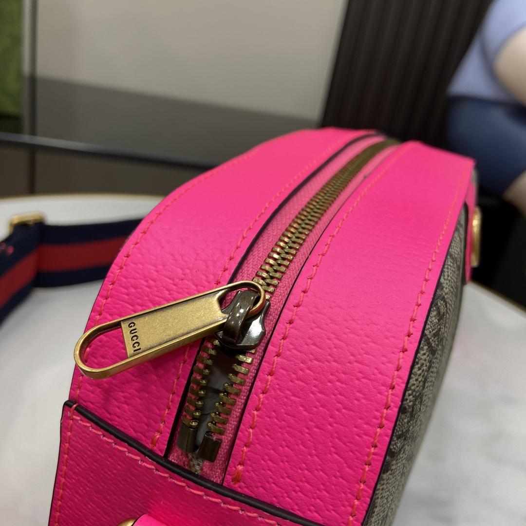 Gucci Ophidia GG Small Crossbody Bag  - FashionPlug