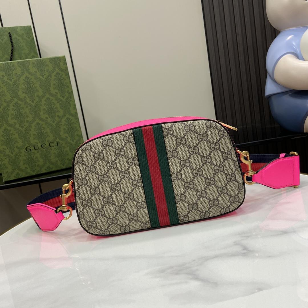 Gucci Ophidia GG Small Crossbody Bag  - FashionPlug