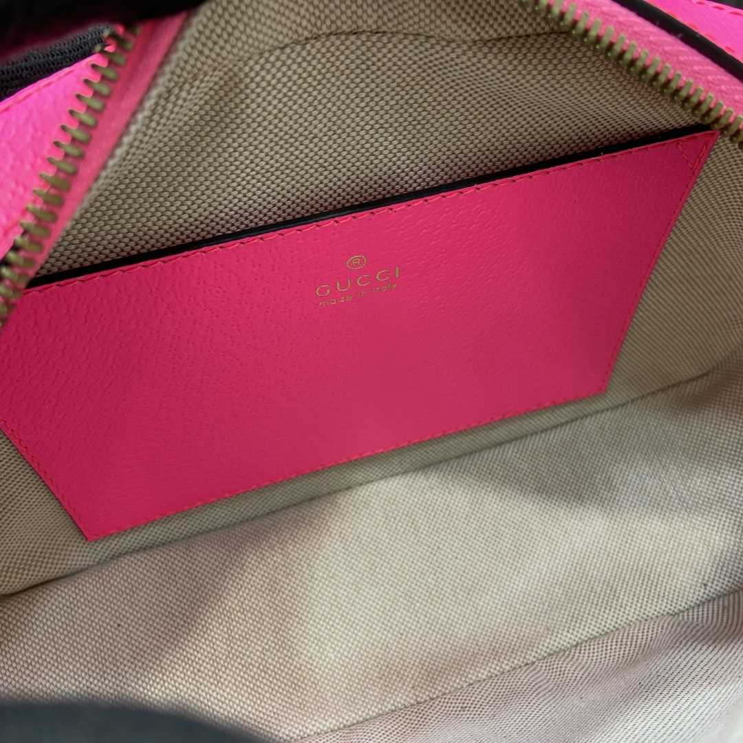 Gucci Ophidia GG Small Crossbody Bag  - FashionPlug