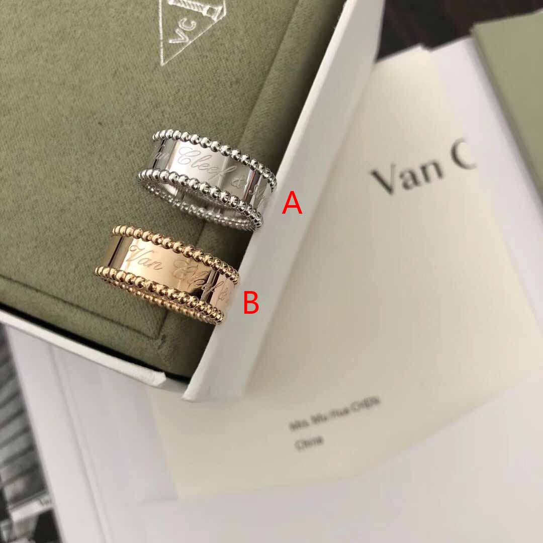 Van Cleef & Arpels Ring - FashionPlug