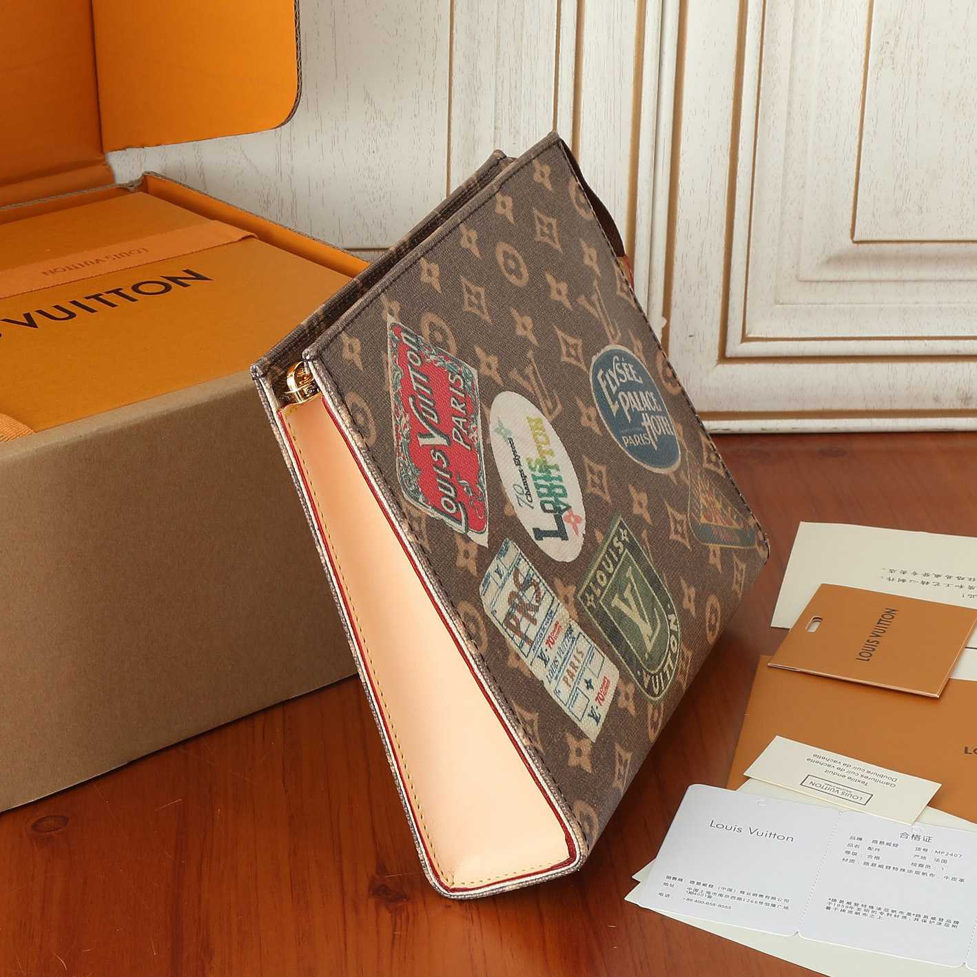 Louis Vuitton Toilet Pouch  M83487 - FashionPlug