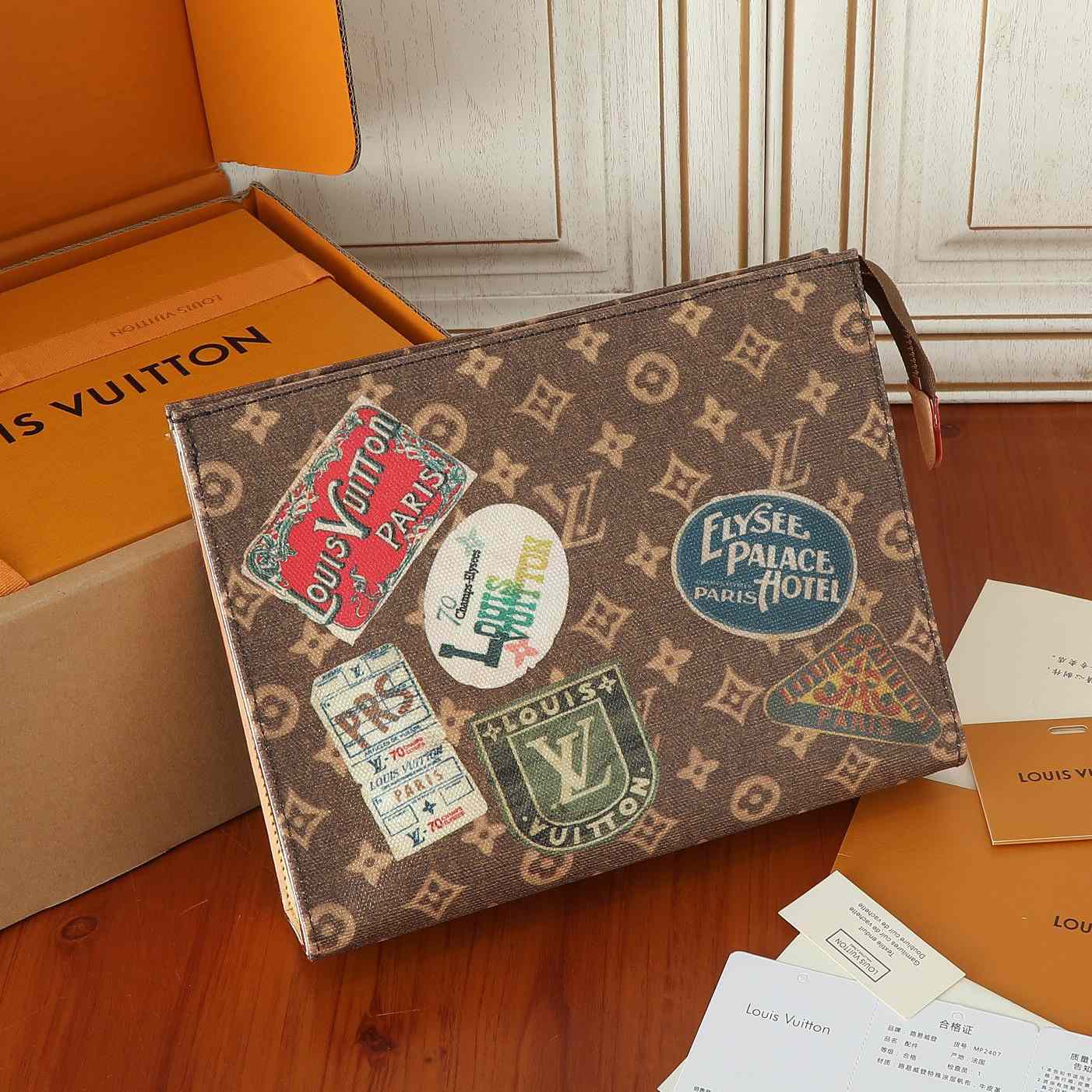 Louis Vuitton Toilet Pouch  M83487 - FashionPlug