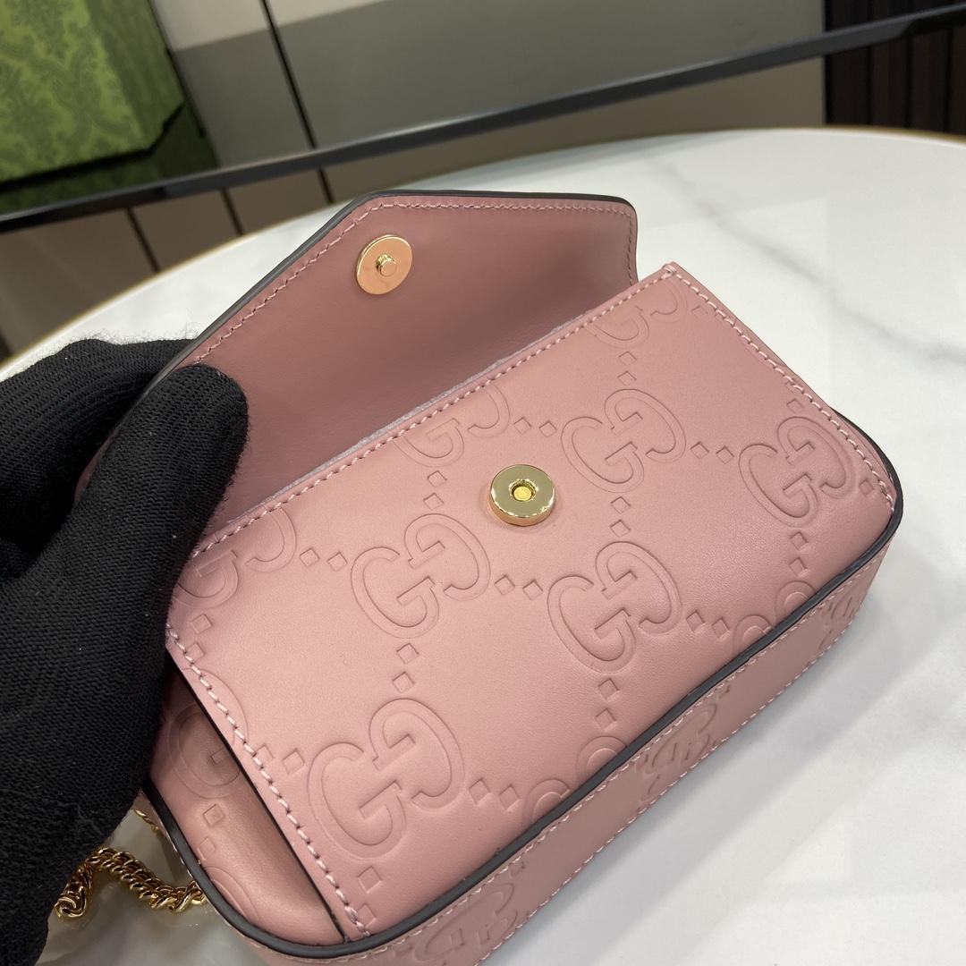 Gucci GG Super Mini Shoulder Bag - FashionPlug