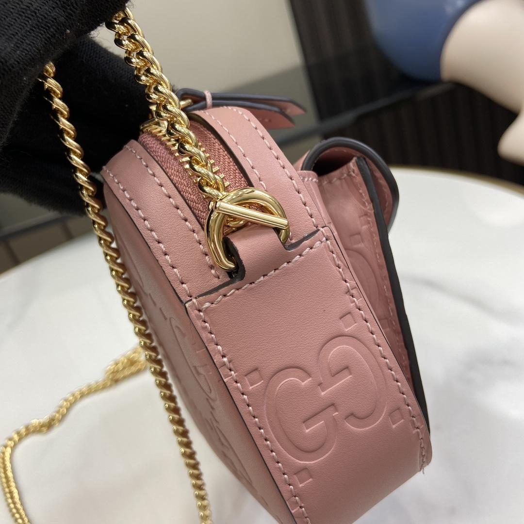 Gucci GG Super Mini Shoulder Bag - FashionPlug