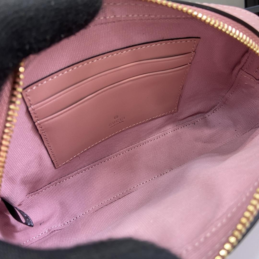 Gucci GG Super Mini Shoulder Bag - FashionPlug
