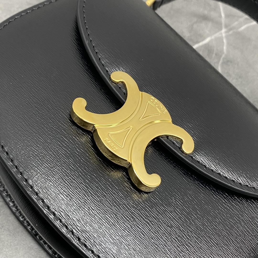 Celine Mini Besace Clea In Shiny Calfskin - FashionPlug