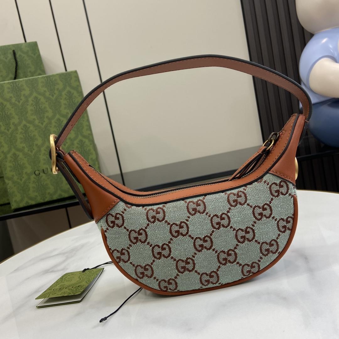 Gucci Ophidia Super Mini Shoulder Bag - FashionPlug