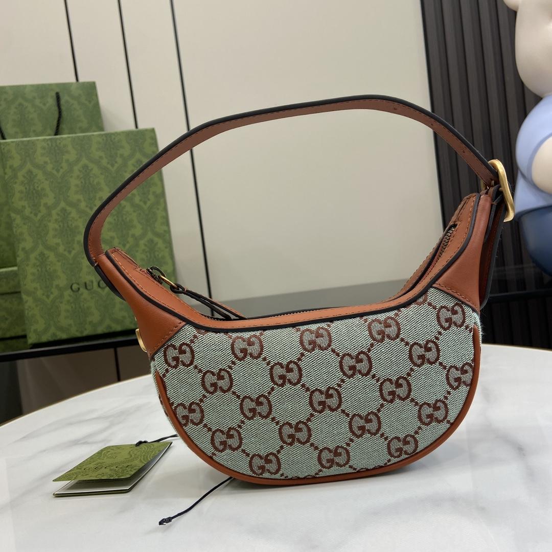 Gucci Ophidia Super Mini Shoulder Bag - FashionPlug