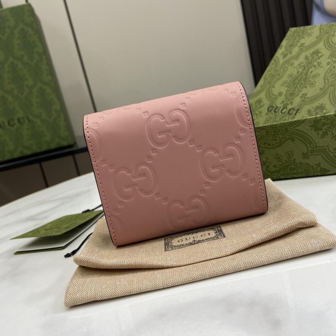 Gucci GG Medium Wallet - FashionPlug