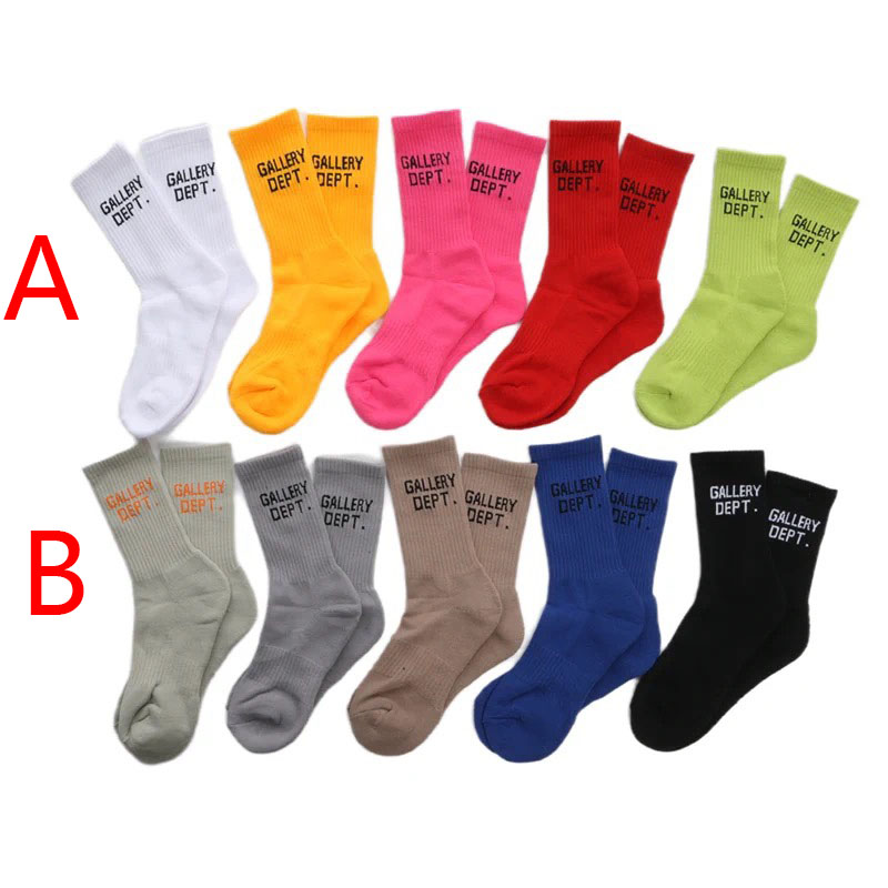 Gallery Dept. Socks /Box - FashionPlug