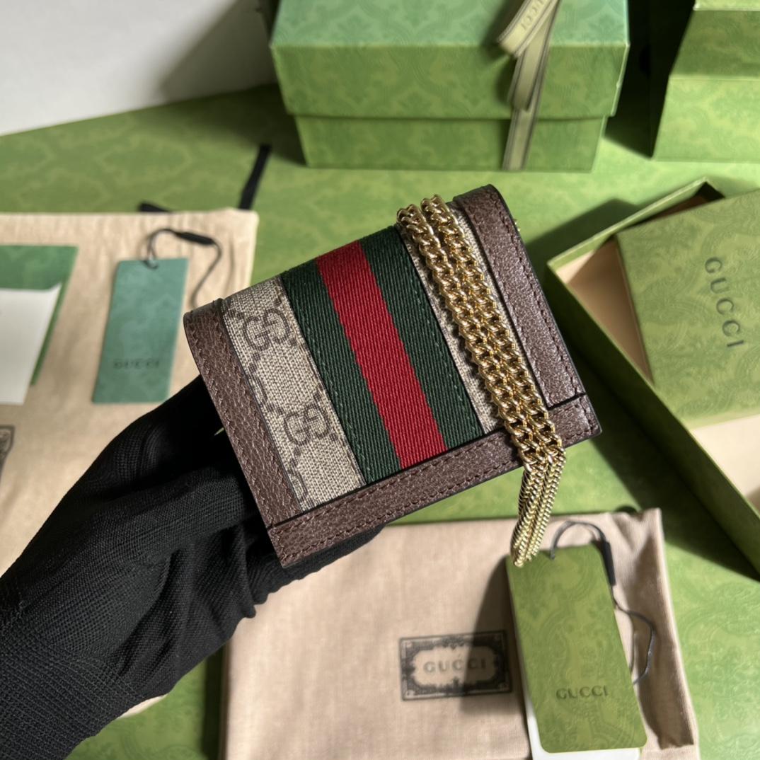 Gucci Ophidia GG Supreme Leather Wallet (11*8.5*3cm)  625711 - FashionPlug