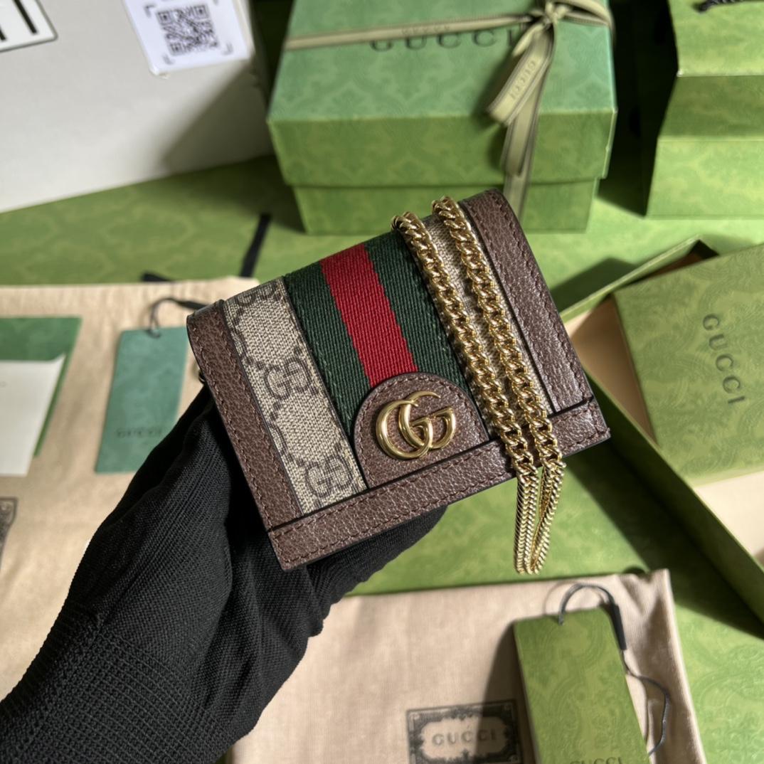Gucci Ophidia GG Supreme Leather Wallet (11*8.5*3cm)  625711 - FashionPlug