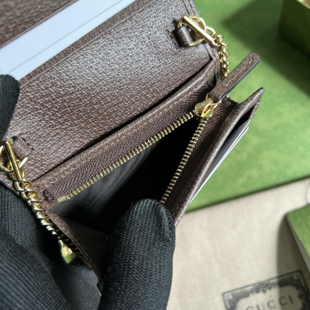 Gucci Ophidia GG Supreme Leather Wallet (11*8.5*3cm)  625711 - FashionPlug